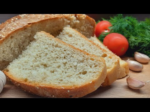 Видео: Delicious homemade white bread!!!🍞🍞🍞 Вкуснейший домашний белый хлеб!!!🍞🍞🍞