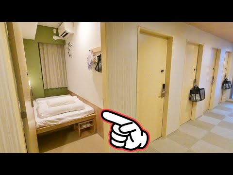 Видео: Полностью частный капсульный отель в Киото😴🛏 THE POCKET HOTEL👘🇯🇵