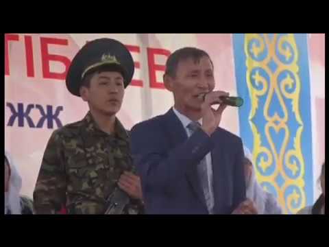 Видео: Батырхан Нұрымбет