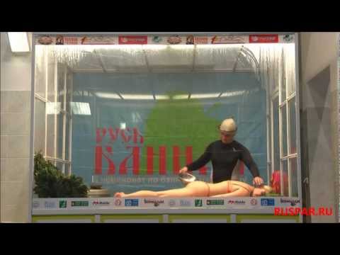 Видео: Владас Якубаускас. Показательное парение в бане