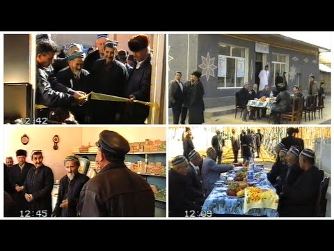 Видео: АРХИВ САРИКАНДА-ҚАЛЪА