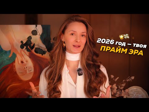 Видео: Исчезни на 90 дней, Когда Вернешься — Окружающие ТЕБЯ НЕ УЗНАЮТ!