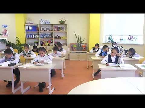 Видео: 109-кабинет, Алтын сақа, Жамбыл ауданы, Алматы облысы.