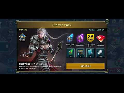 Видео: СТАНАХ БОГАТ В ИГРАТА Shadow legends.