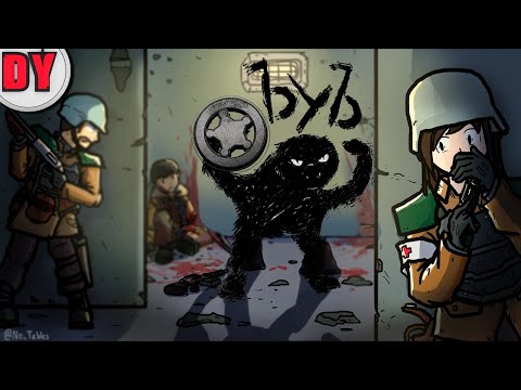 Видео: КАК ЗАХВАТИТЬ ПЛАНЕТУ ЗА 100 ДНЕЙ / RIMWORLD