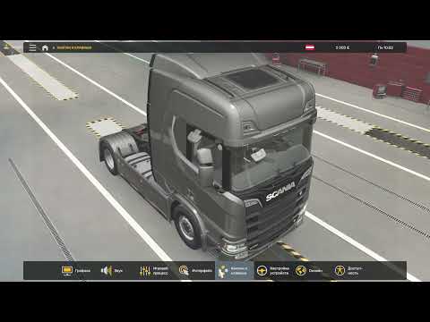 Видео: VovkaTurboTruck Simulator | По просторам Чувашии.