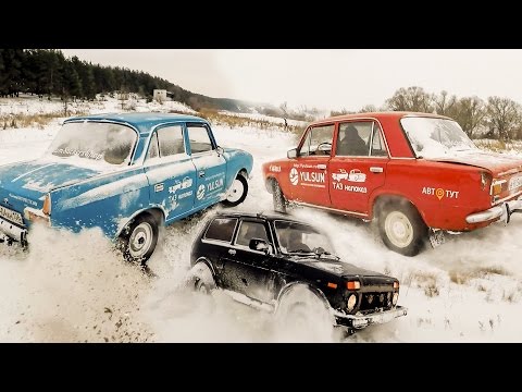 Видео: Москвич и Копейка достают НИВЫ!!