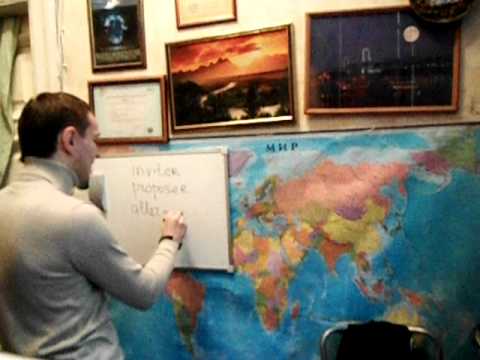 Видео: Реальный французский.Управление глаголов