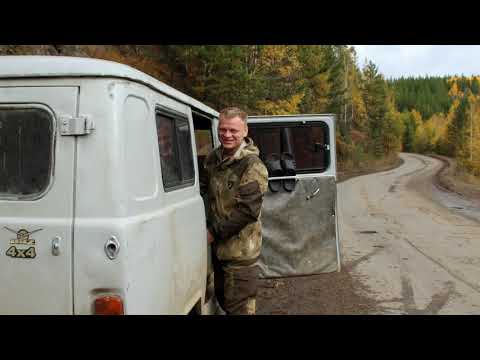 Видео: Долгая дорога в Ряжи. 21 сентября 2020 года.