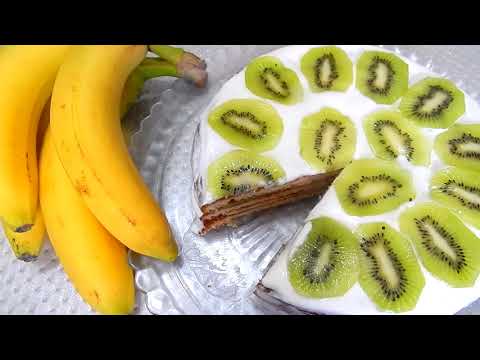 Видео: Торт без выпечки  из готовых бисквитных коржей с бананом и киви.