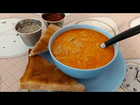 Видео: Класическа  рецепта за шкембе чорба!🍲🥣 A classic recipe for tripe soup! 🍲🥣