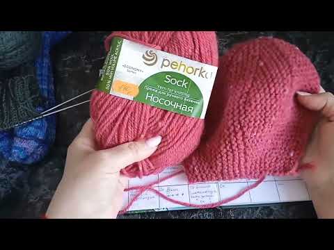 Видео: БИНГО 2025🌠 Отчёт 1 зима🌠 Участник 52.