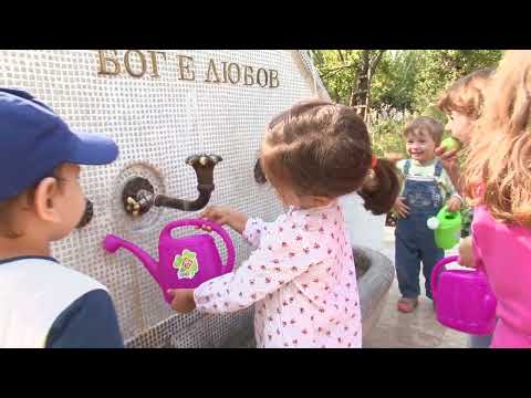 Видео: Едно хубаво място за почивка (Филм на Галина Герасимова)