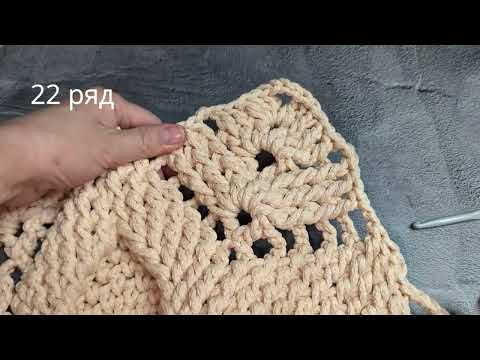 Видео: Ковер из полиэфирного шнура от ПРОМТЕКС/часть 3/