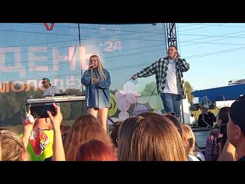 Видео: 5утра -синие глаза, белая полоса