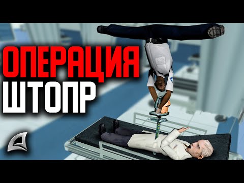 Видео: Атака на ЛИДЕРА - Месть Мамолюбу на Arizona RP Yuma