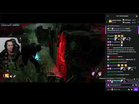 Видео: Боня исполнила песенку Малдеру =)