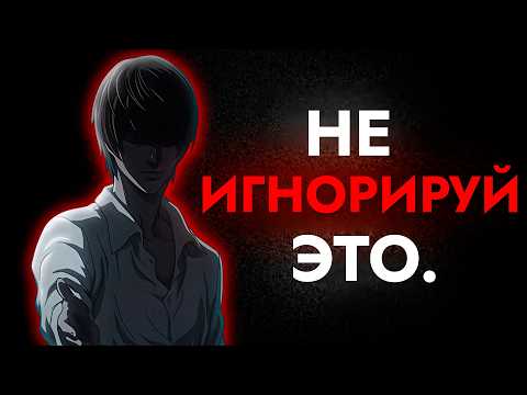 Видео: У тебя НИЧЕГО НЕ ПОЛУЧИТСЯ, пока ты не сделаешь ЭТО...