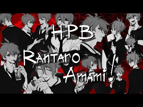 Видео: с днём рождения, рантаро амами! | eronique
