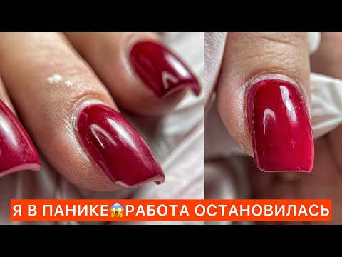 Видео: ПЕРЕПОЛОХ В ДЕКАБРЕ 😱ЗИМНИЙ МАНИКЮР