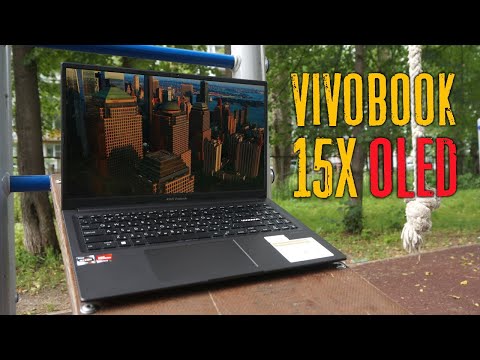 Видео: Asus Vivobook 15x Oled глазами обычного пользователя