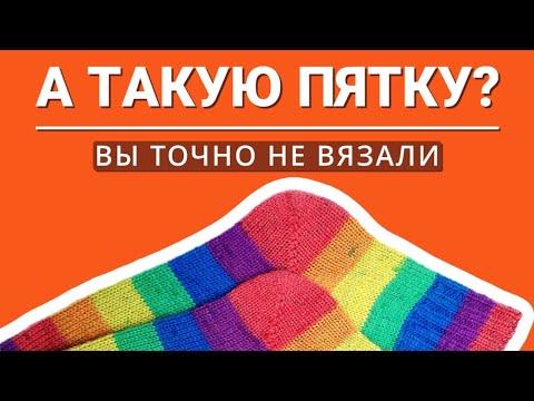 Видео: Вы точно полюбите этот особенный «бумеранг». Подробный МК для новичков и не только.