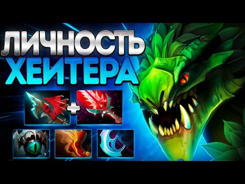 Видео: НОВАЯ ЛИЧНОСТЬ ТОКСИКА? В 7.37 ВАЙПЕР ХОЗЯИН МИДА🔥VIPER DOTA 2