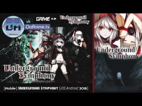 Видео: 「Android」Underground Symphony [JP] Подземная Симфония [Часть 1] Начало