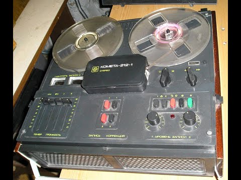 Видео: "комета 212-1". Все сведения, мой рассказ и еще