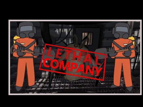 Видео: Как НЕ надо играть в lethal company