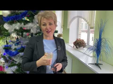 Видео: Поздравление коллектива школы администрацией