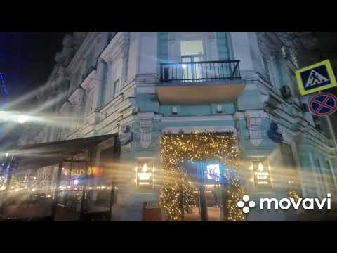Видео: Новогодний ночной Ростов - на- Дону