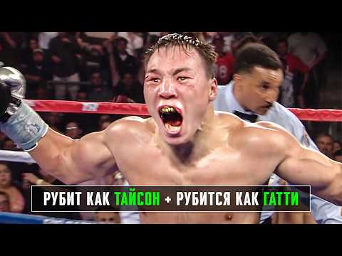Видео: Ни Шагу Назад! Сибирская Машина Нокаутов - Руслан Проводников