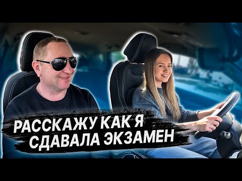 Видео: УЛУЧШАЕМ НАВЫКИ ВОЖДЕНИЯ / Вождение по городу с ВУ / Как проезжать перекресток с круговым движением