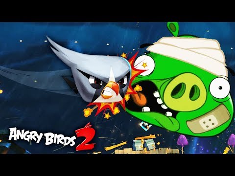 Видео: Angry Birds 2 КРУТИМ ПЕТЛИ в весёлой игре про СЕРДИТЫХ ПТИЧЕК и ЗЛЫХ СВИНЕЙ