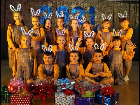 Видео: Овация - Это НОВЫЙ ГОД