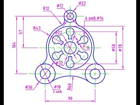 Видео: Видеокурс Autodesk AutoCAD 2023: 2D черчение