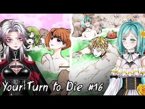 Видео: Пляжный эпизод оправдал ожидания  [ YTTD | You turn to die ] 16 часть