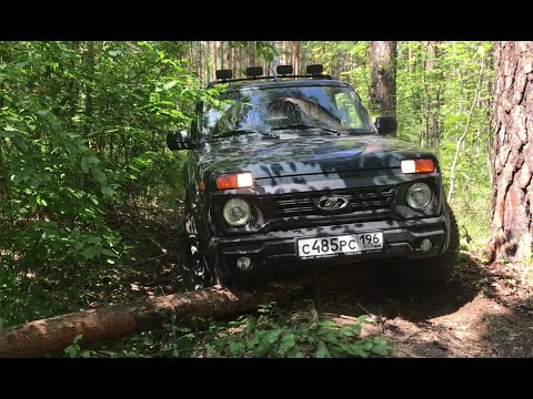 Видео: Мой первый оффроуд на Нива БРОНТО.