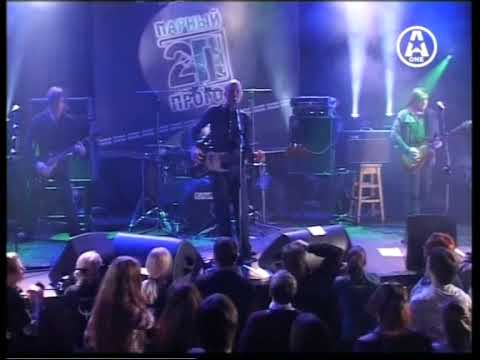 Видео: Tequilajazzz - Я вышел... (За хлебом)