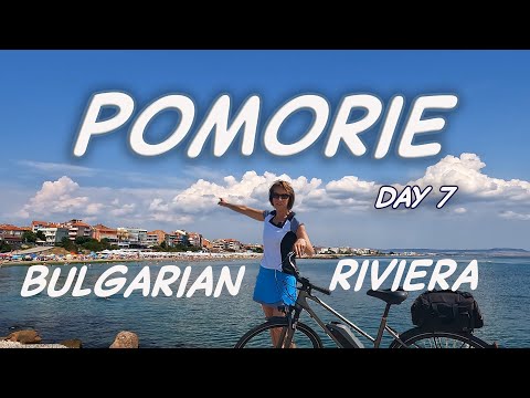 Видео: Поморие, Болгарская Ривьера