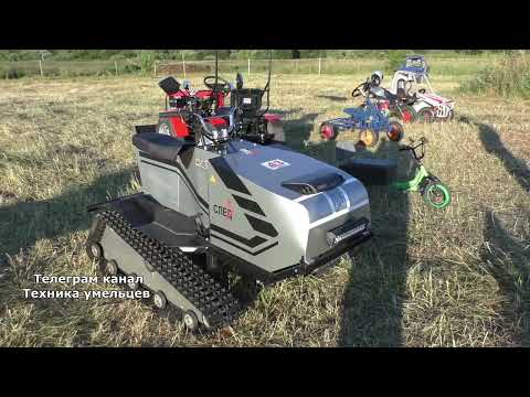 Видео: Самодельный трактор - снегоход