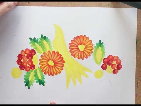 Видео: Мастер класс по петриковской росписи. Пташечка. Drawing lessons. Folk hand-painted. Birdie