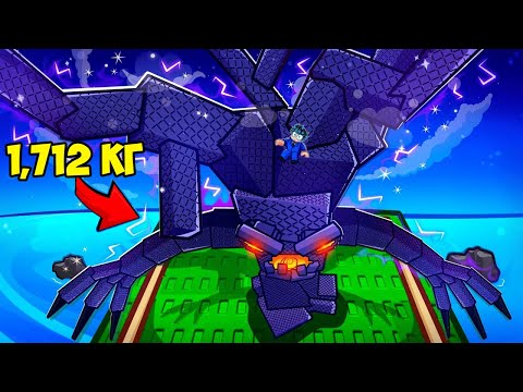 Видео: Я ПОЛУЧИЛ ТИТАНИЧЕСКОЕ ДЕРЕВО ХЭЛЛОУИНА С ПОМОЩЬЮ ЗЕЛИЙ ВЕДЬМЫ В РАСТЕНИЯ ПРОТИВ БРЕЙНОРОТОВ! 🧙‍♀️🎃💥