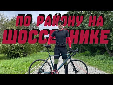 Видео: Нарушаем ВСЕ правила в Ленинском районе!