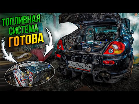 Видео: РАЗОРВЕТ ли ТИБУРОН 1000 сил трубопровод . ТОПЛИВНАЯ СИСТЕМА на ТУРБО AWD HYUNDAI TIBURON заработала
