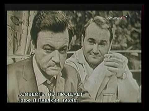 Видео: С потолка.Ефим Копелян - 5/5