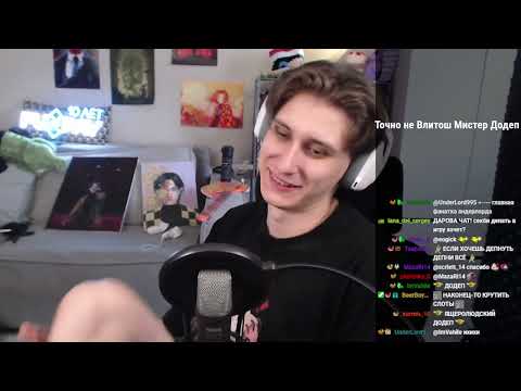 Видео: Запись стрима [30.09.25] Комнаты испытаний для видоса = хай�