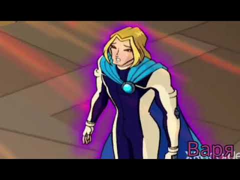 Видео: Винкс клип Блум и Скай,, Валя Карнавал ",, если её чувства он умножить на ноль хорошая девочка"😇😏