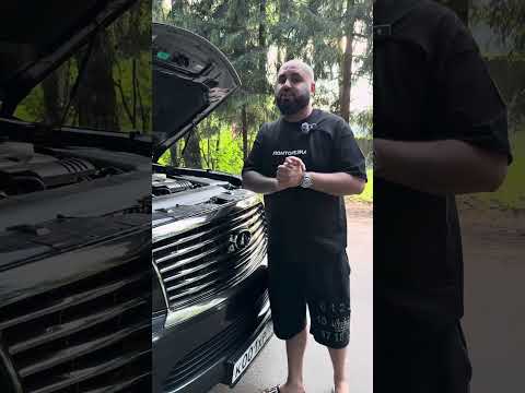Видео: Infinity QX80 «ПОНТОРОЛИК» — Бегемот 🦛 Коммуналка на колесах 🏠Но , жена сказала -Он красивый  😍😍😍